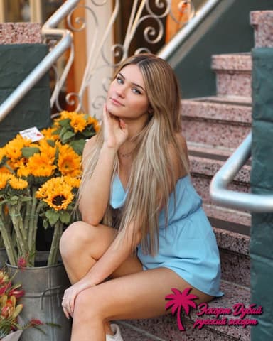 Анник, 20 лет, каштановые волосы, стройное телосложение, европейка — фото 5 из 6