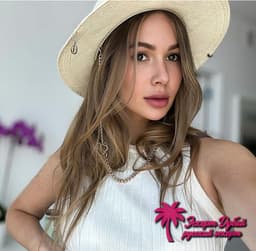 Силли, 23 года, каштановые волосы, стройное телосложение, турчанка — фото 1 из 6