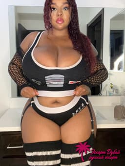 Nikitaxx Ebony, 25 лет — фото 1 из 7: рост 174 см, чёрные волосы, пышные формы