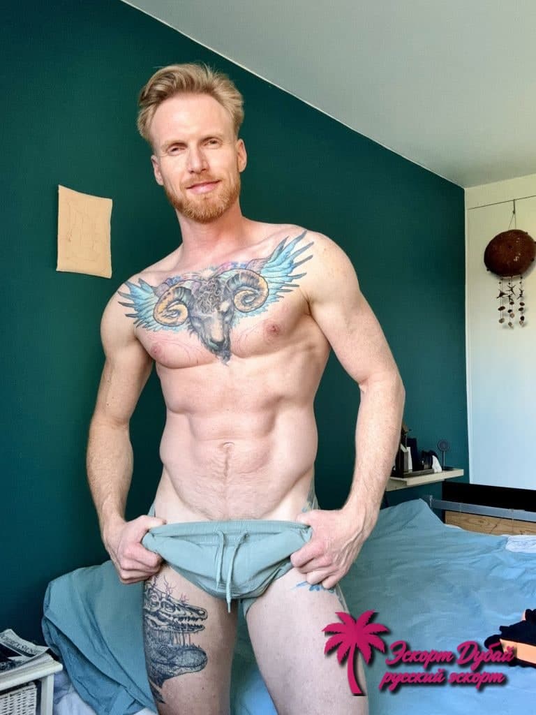 Gingerbutt_max, 37 лет — фото 1 из 10: европеец, зелёные глаза, рост 180 см