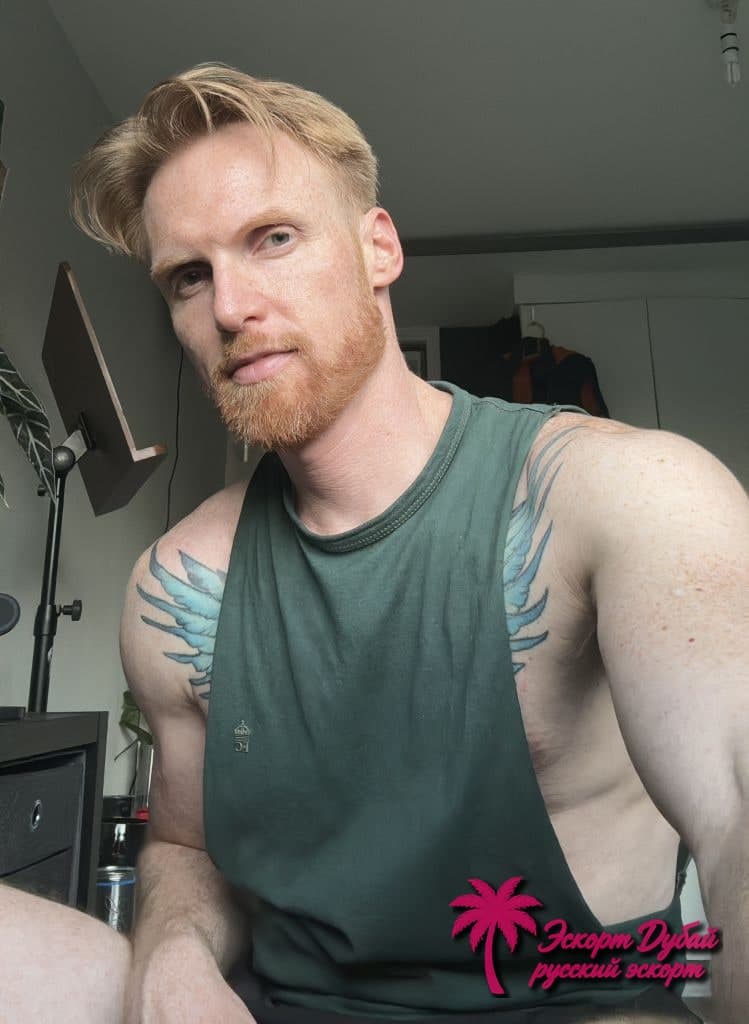 Gingerbutt_max, 37 лет — фото 3 из 6: рост 180 см, светлые волосы, спортивное телосложение