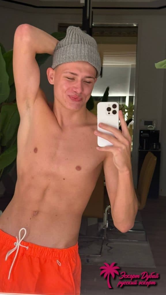 Twink_tyler, 18 лет, зелёные глаза, рост 185 см, каштановые волосы — фото 3 из 6