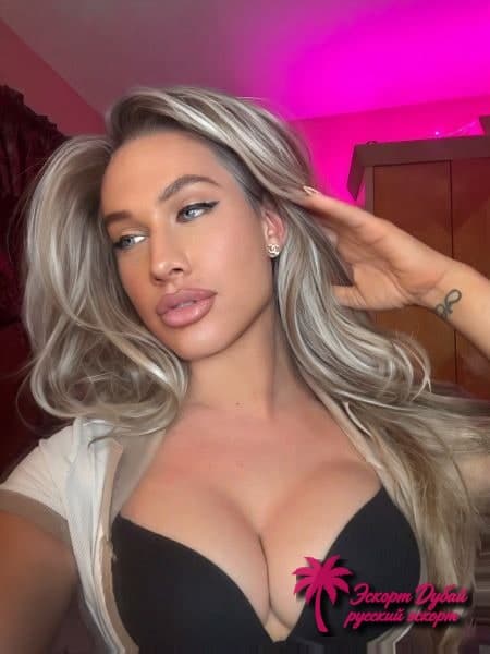 Teaforlexi, 31 год, голубые глаза, рост 161 см, светлые волосы — фото 6 из 6