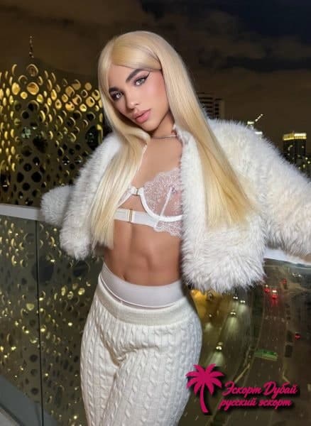 Youcleobaby, 18 лет, рост 180 см, светлые волосы, стройное телосложение — фото 5 из 6